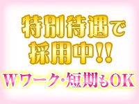 藤沢ギャルゲッチュ（フジサワギャルゲッチュ）［藤沢 セクキャバ］｜風俗求人【バニラ】で高収入バイト