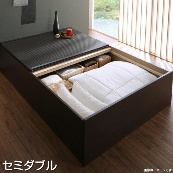 畳ベッド セミダブル たたみベッド 畳 ヘッドレスベッド 畳ベット ベッドフレーム 木製ベッド 小上がり 二分割 丸脚 おすすめアリア セミダブルサイズ中国産い草畳 1年間保証 日本製 送料無料 - 通販家具とインテリアの通販 RoomClipショッピング