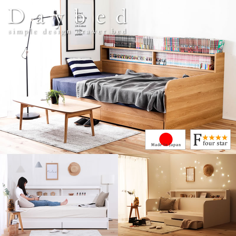 IRIS OHYAMA カラーボックス 収納 3個セット 収納棚 ラック 棚 本棚 おしゃれ 北欧 安い 収納ボックス アイリスオーヤマ 一人暮らし新生活 : 快適インテリアYahoo!店 - 通販 - Yahoo!ショッピング