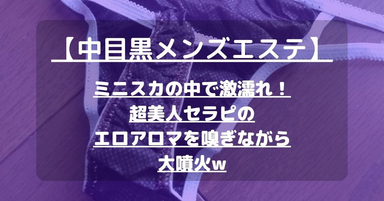 楽天Kobo電子書籍ストア: 常識改変！爆乳母性友ママと子作りホームステイ！～どんなエロ酷い事も受け入れてくれる僕専用の子作りオ○ホママ～（１） -