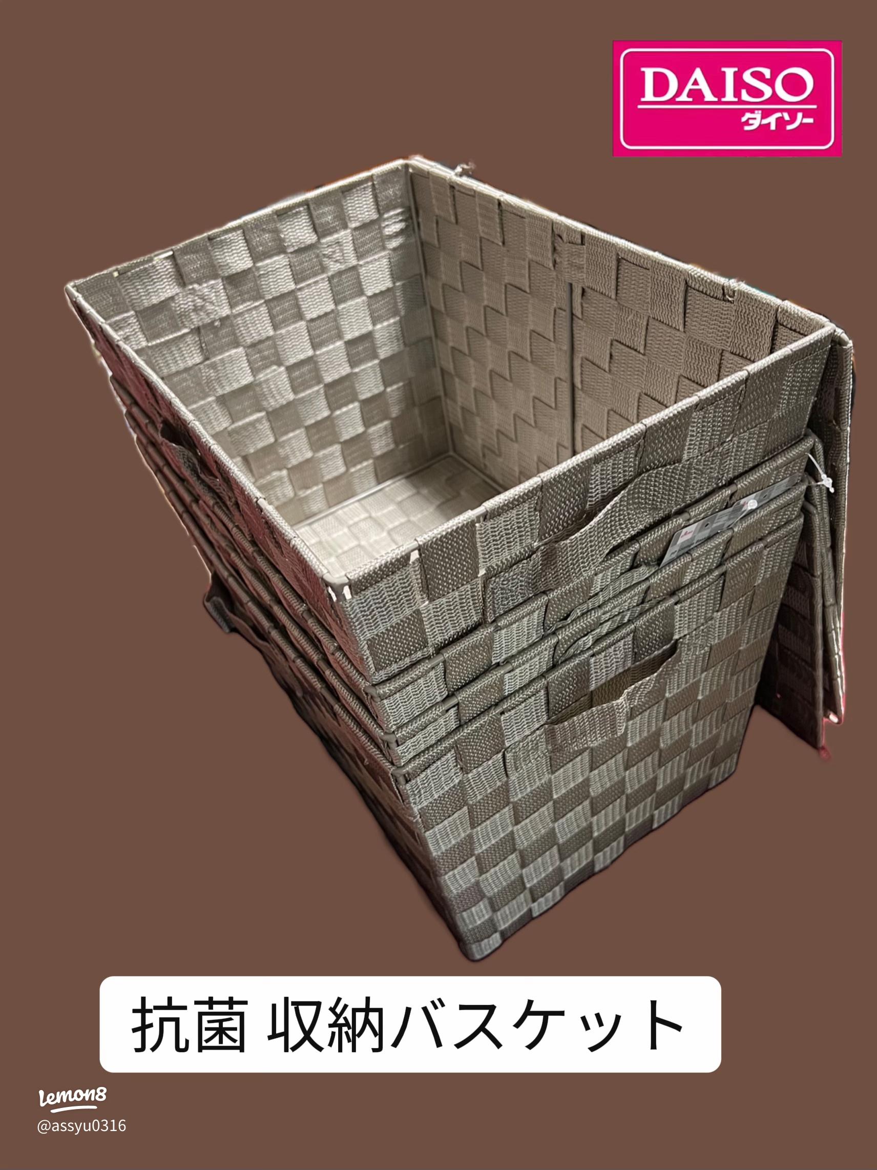 キャンプ道具収納 DAISO布製バスケットに持ち手をカスタマイズ、道具を入れてぶ〜らぶら １００均、キャンプ道具