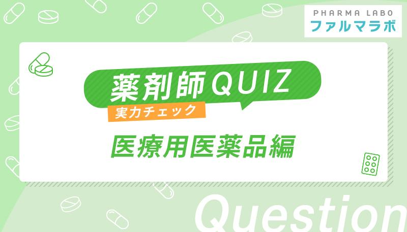 ホストラブ(九州版)トップ-月間200万人が利用する夜の掲示板サイト