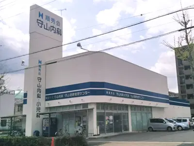 旭前駅（名古屋市守山区）/正・准看護師/非常勤/訪問看護/時給 1,600～1,800円/勤務時間 8:30～17:30/週1～5日で相談可能/訪問看護未経験OK/残業ほぼ無し/平日のみのご勤務相談可  |