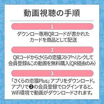 女の子を潮吹きさせるコツ＆メカニズムを徹底解説！│【風俗求人】デリヘルの高収入求人や風俗コラムなど総合情報サイト | デリ活～マッチングデリヘル～