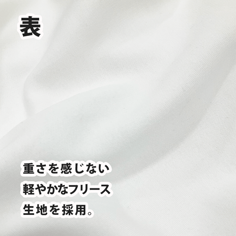 90%OFF】【脳イキ/メスイキ体感!】失禁するほど気持ちイイ『はじめての』 脳イキドライオナニー!【#100倍気持ちイイ萌えボイス式快感催○オナニー】  [Rの消失] |