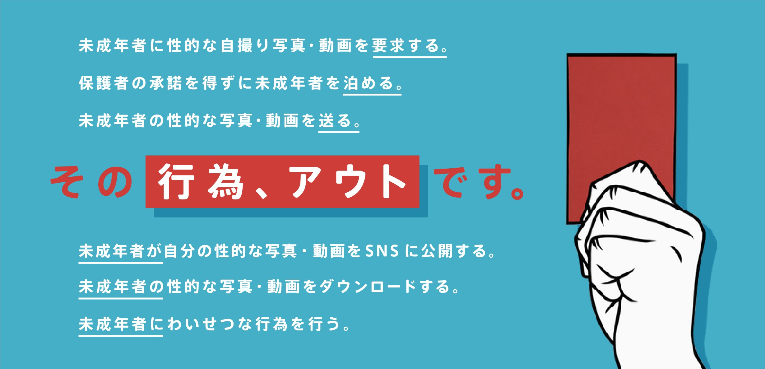 数字暗号の使い方と意味を探る