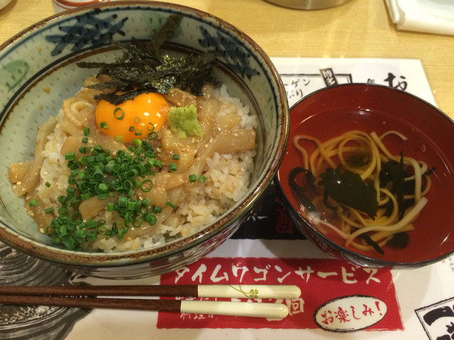 博多味問屋 いちにち一膳 溜池山王店 -