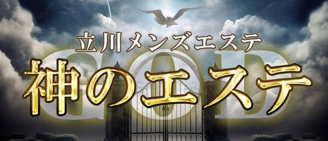 楽天市場】リ・ソビーム キュットパッチ 10枚｜パンパンな顔や足に Re・蘇公式 リソビーム