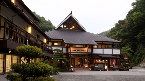 庄原のホテル・旅館-宿泊予約 (広島県) 【楽天トラベル】