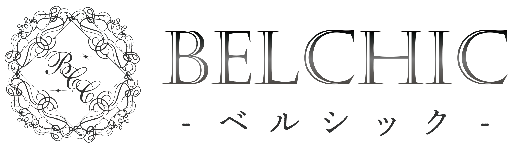 北新地・梅田のメンズエステ＆出張メンズエステ La vie et（ラヴィエ）北新地