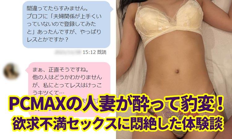 昭和のセックス～激動時代の実話集18話～ 8時間