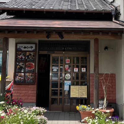 みくにや 本城店（八幡西区 鮨・寿司）のグルメ情報 | ヒトサラ