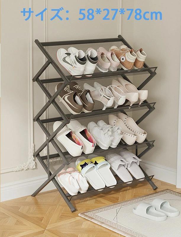 dショッピング 靴箱 シューズボックス 下駄箱 シューズラック 靴 収納 幅75 奥行33 2個組 縦横自在 薄型 玄関収納 むれない ルーバー 式扉 下足入れ 靴箱 玄関 靴入れナチュラルカテゴリ：玄関収納の販売できる商品Bサプライズ083sgt-0102set-na ドコモの