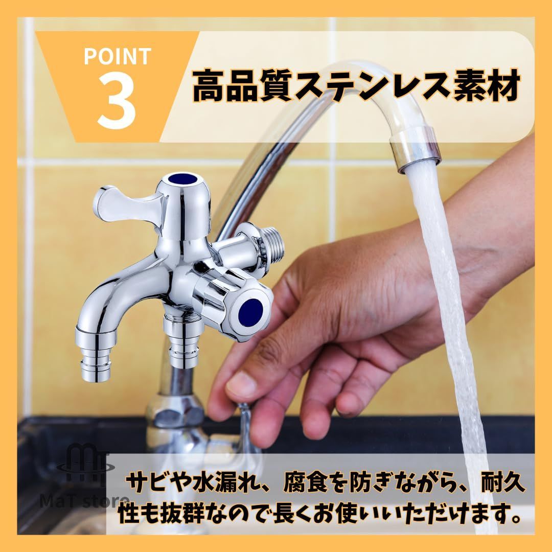 マンションのベランダ掃除方法！蛇口が無くてもホースで水を使う便利な道具papamode