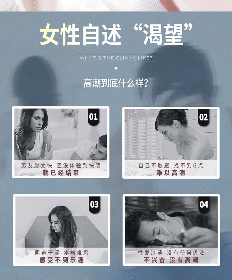 人体润滑油男女用快感增强液道润滑液成人夫妻房事性用品润滑剂视频介绍_人体润滑油男女用快感增强液道润滑液成人夫妻房事性用品润滑剂功能演示视频-苏宁易购