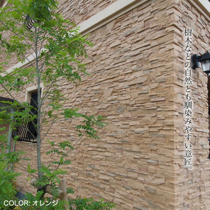 AmazonWOONEKY 石 壁紙 立体 壁 紙 ヴィンテージ 壁紙 石 壁紙 石 壁 背景 立体 壁紙 立体 壁 被せ物 壁紙 壁紙 石垣立体 壁紙壁紙