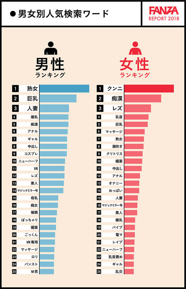 そこの可愛いお嬢さん！ムラムラ男子のオナニー生オカズになってくれませんか？おピンク割れ目くっぱぁと女子自らおっぴろげ  シコシコち●ぽとジュクジュクま●こが急接近！そのままズッポリ中出しSEXまでしてもらいました！