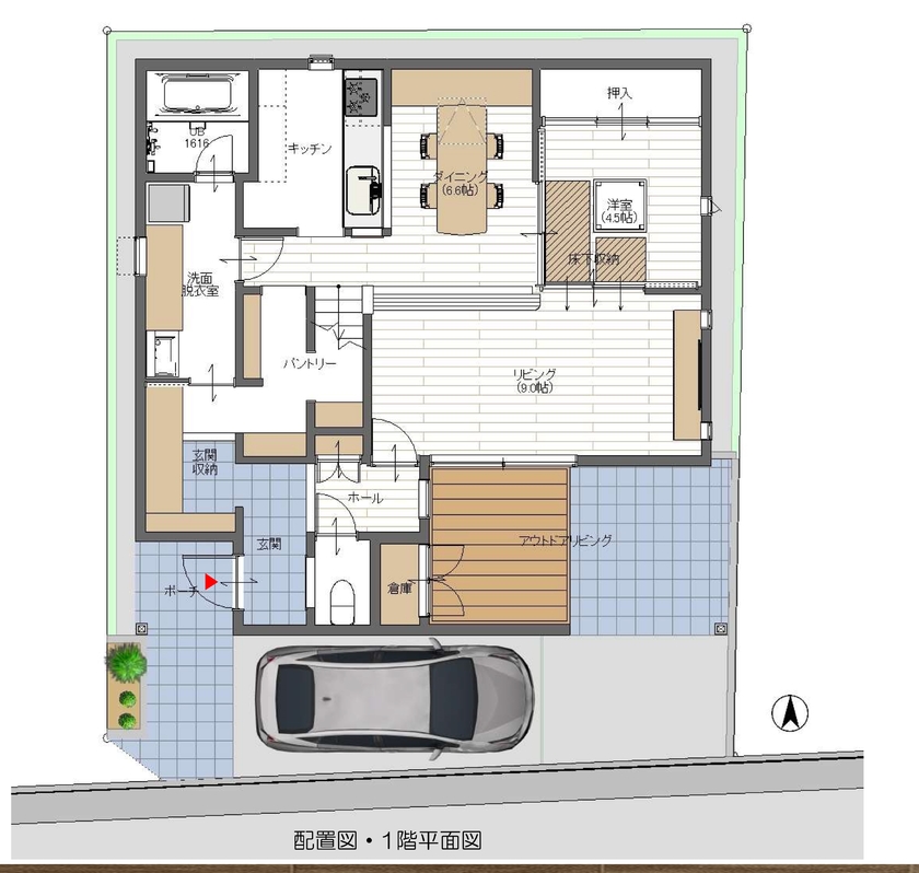 おしゃれなダウンフロアリビングのある家づくりデメリットも紹介デザイン・性能、価格にこだわった注文住宅 千葉で家を建てるならクレアカーサ