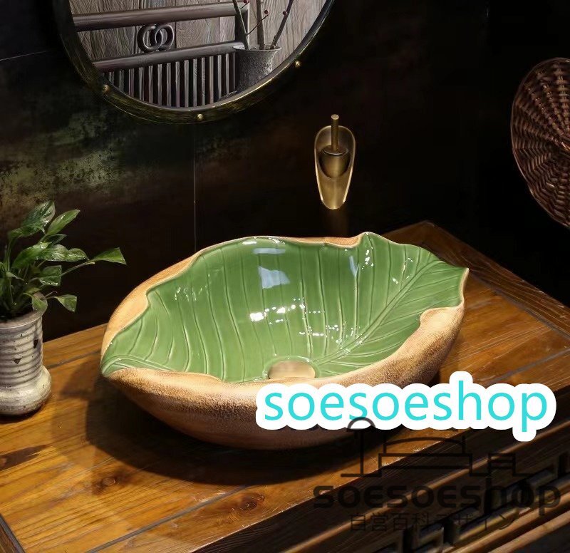 おしゃれ 洗面ボウル 410*340*145mm 置き型 洗面ボール 楕円形 洗面台