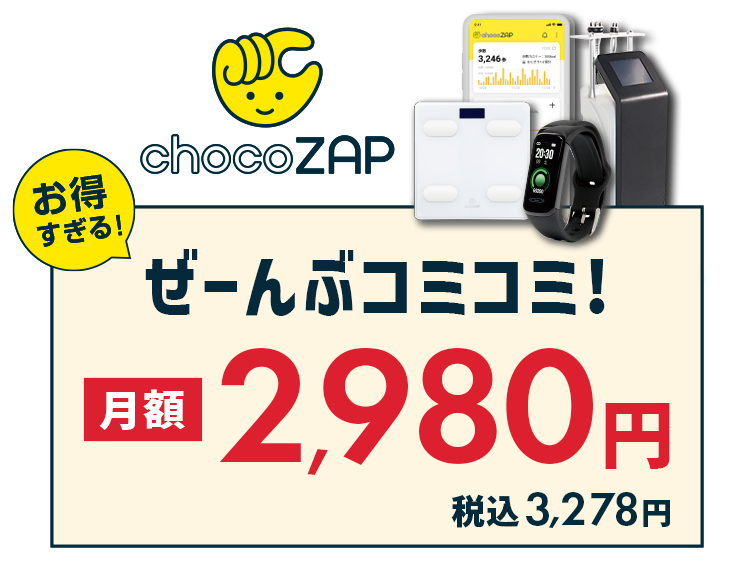 ファミリーマート 江南江森町東店が、明後日1/18（木）に閉店とのことみたいです。 | 江南しえなん