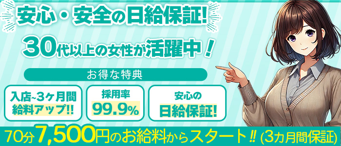 上田市 平林堂書店のブログ（仮）:世界の三大画報の復刻！『風俗画報』