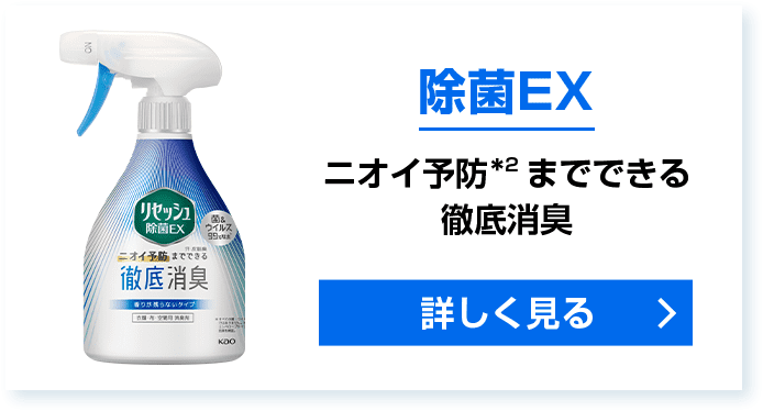 【性教育】夢精したことある？恥ずかしいこと？睡眠時の射精についてお話しします。