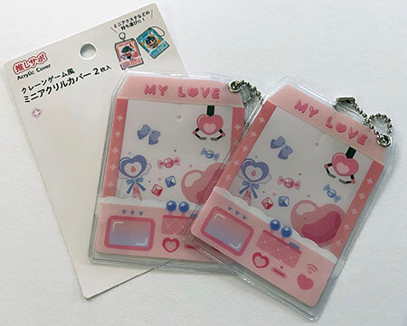 100均セリアでオタ活！推し活グッズ「ディスプレイケース」のアクスタ収納実例も！イチオシichioshi