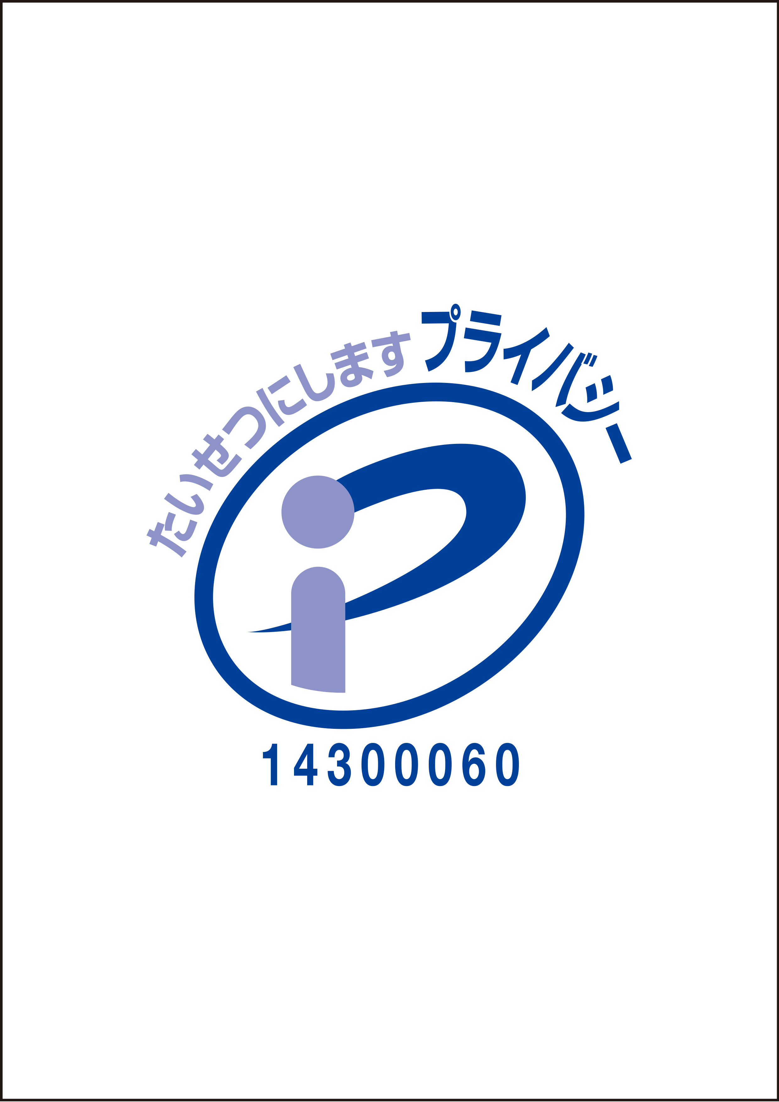 ✍コラムのご紹介📋】 GMEでは自社の臨床検査技師が監修している“性病や病気についてのコラム”を掲載しています🧑‍⚕️✨ 