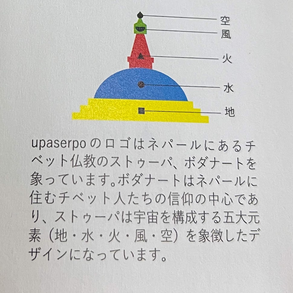 設定・歴史・宗教/コメント - 最高のMMORPGを考察＠wiki - atwiki（アットウィキ）