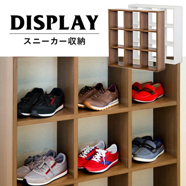 100円ショップで作れるスニーカーの収納壁掛けインテリアを紹介! コンバース倉庫ルーム30