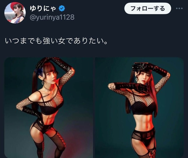 冬はニットが着れるから好き🤍寒いのは苦手 写真はある収録終わり🤍お楽しみに👼