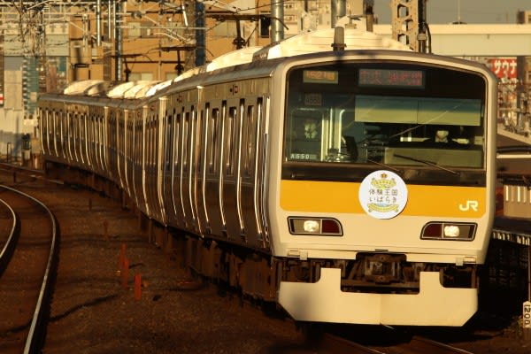 撮影地:小田栄駅の鉄道写真|2nd-train