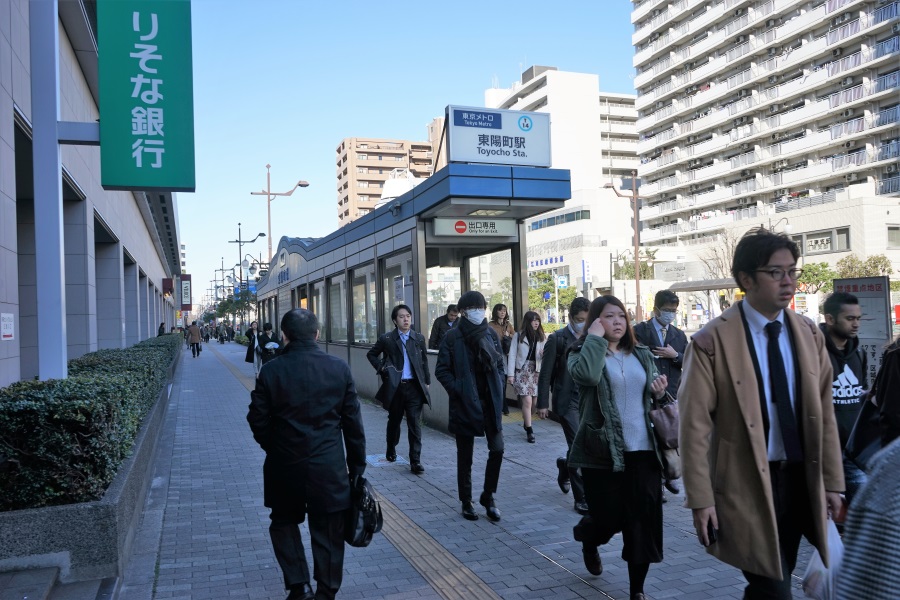 【下町・遊郭の写真集】東京パラダイス　盛岡啓人　自費出版