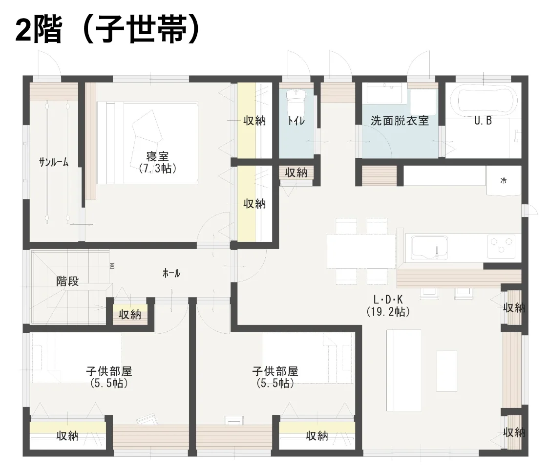 マイキーのX 旧Twitter 漫画 694件新着順