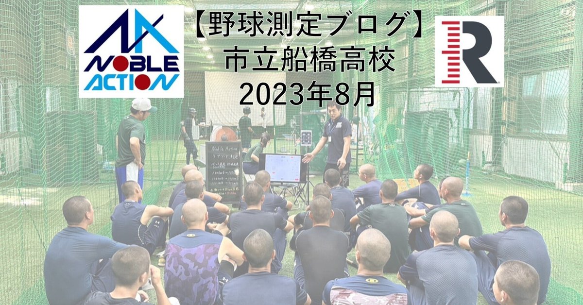 いわき平競輪 G1日本選手権初日11R】繰り上がりの坂井洋がGR賞に勝ち上がり「仕上がりいい」― スポニチ Sponichi