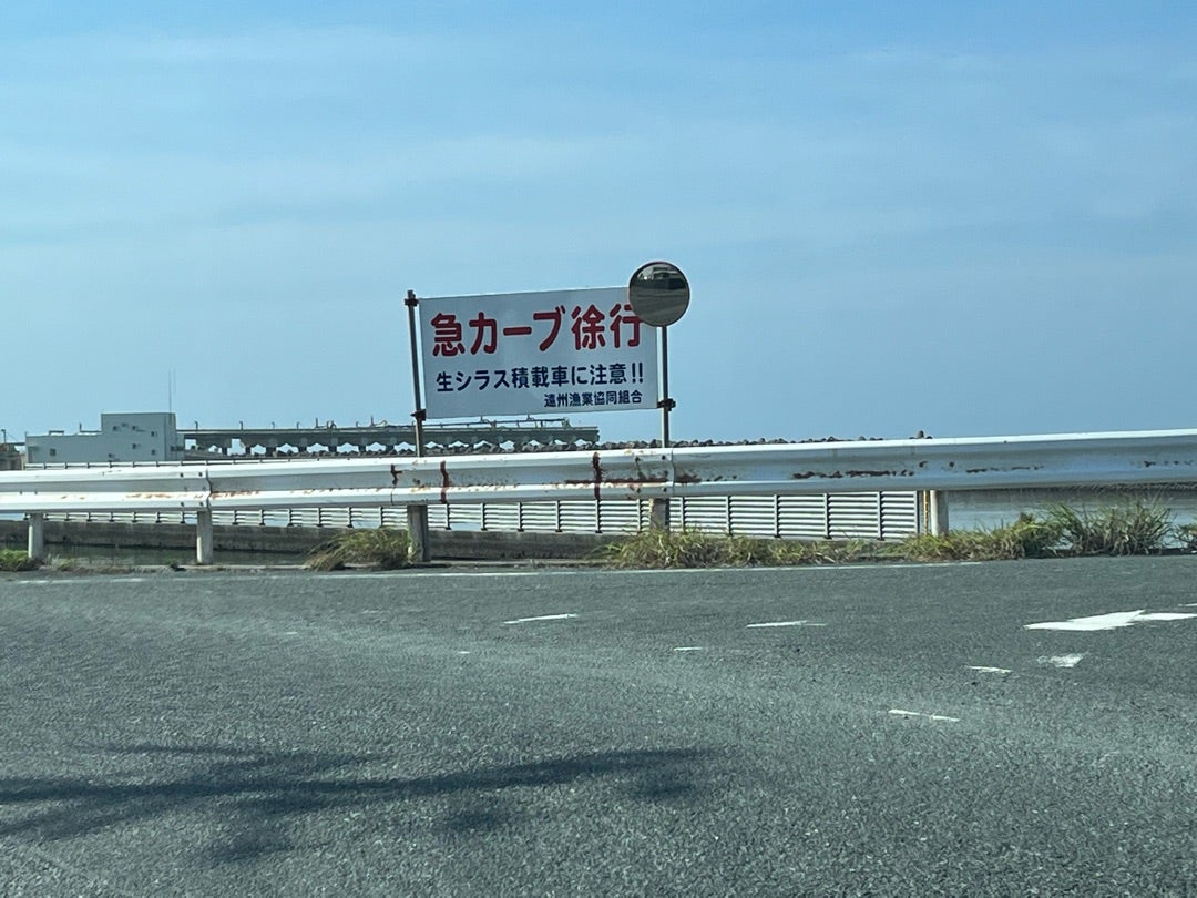 京阪電鉄、創立100周年でプラ製「京阪電車7200系」など発売 - 烏丸経済新聞