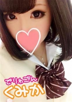 デリワゴンしょこらちゃんの載せられない写真の話 - 名古屋風俗口コミ速報-オキニラブ-Okinilove