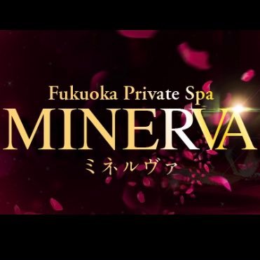 MINERVA 恵比寿・中目黒 (ミネルバ) 胡桃らら