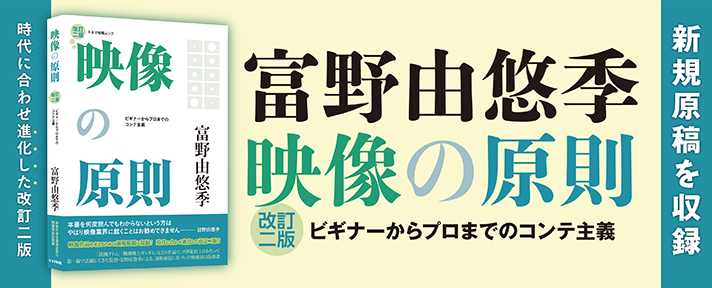 ザ・人妻ナンパスペシャルvol.5 (団地の巨乳奥様ゲット!) [dvd]の通販 |