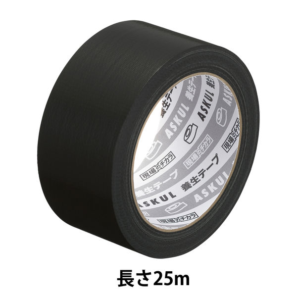 養生テープ 黒 セリアTikTok