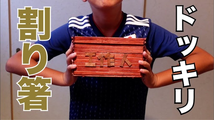 割り箸でエコ工作！ペン立ての作り方Craftie Style