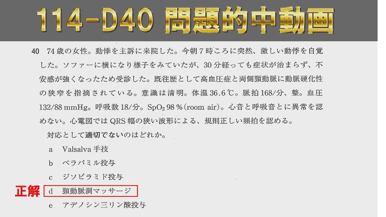 Dキャリアプラス | 口腔体操で誤嚥予防！正しいパタカラ体操の取り入れ方、効果的な嚥下トレーニングを紹介 - Dキャリアプラス