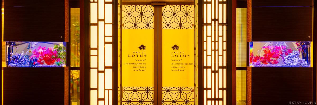 HOTEL LOTUS 渋谷店（ホテル