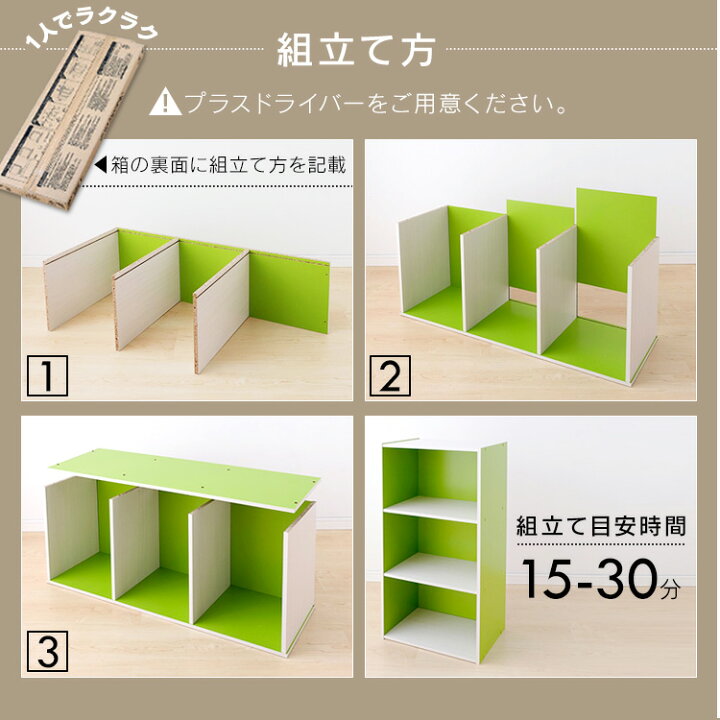 即納 RVSNQ 収納ボックス 蓋付き 幅38×奥行25×高さ25cm 折り畳み