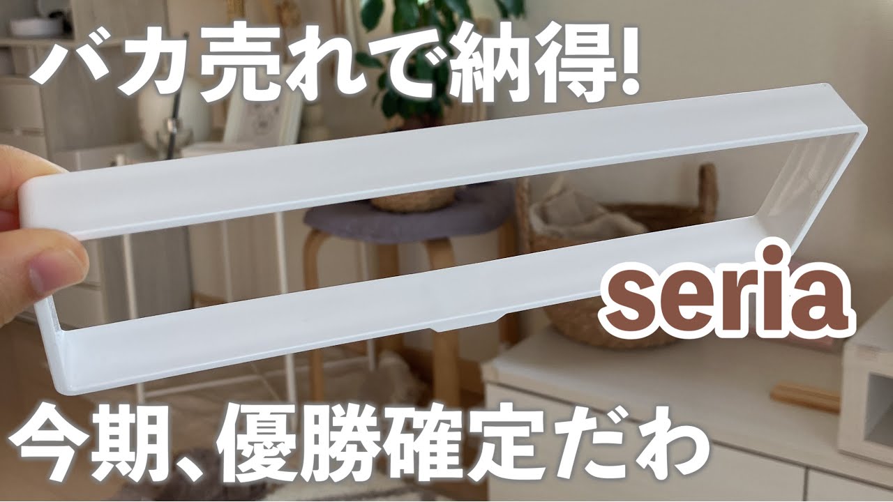 バスブーツのインテリア実例RoomClip ルームクリップ