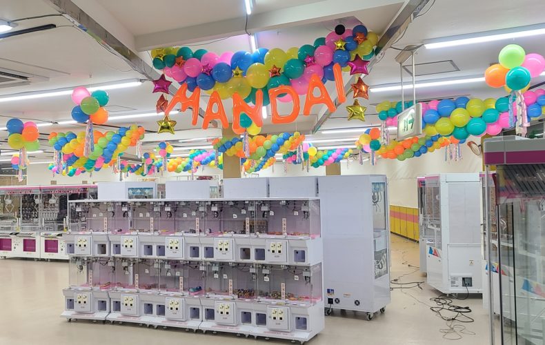 天井飾り オーナメントのおすすめ商品とおしゃれな実例RoomClip ルームクリップ