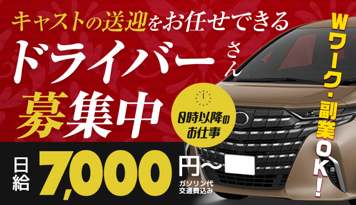 滋賀・近江鉄道無料デー大盛況 利用客増へ沿線自治体と協力（1/2ページ） -