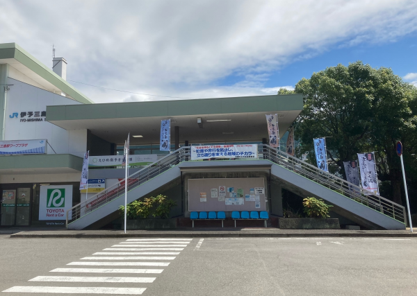 新駅】松山貨物駅開業記念！“スーパーライナーいよ”ヘッドマーク | 鉄道ファンの待合室