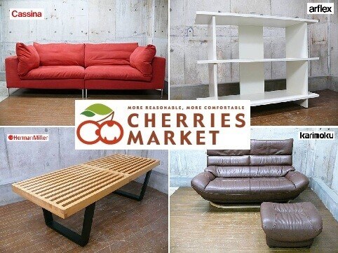 オーダー家具ワンズライフホーム東京世田谷