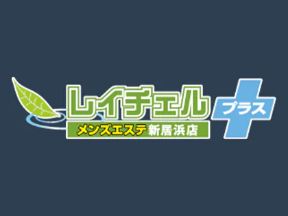 レイチェル 新居浜店「天音 きょうか